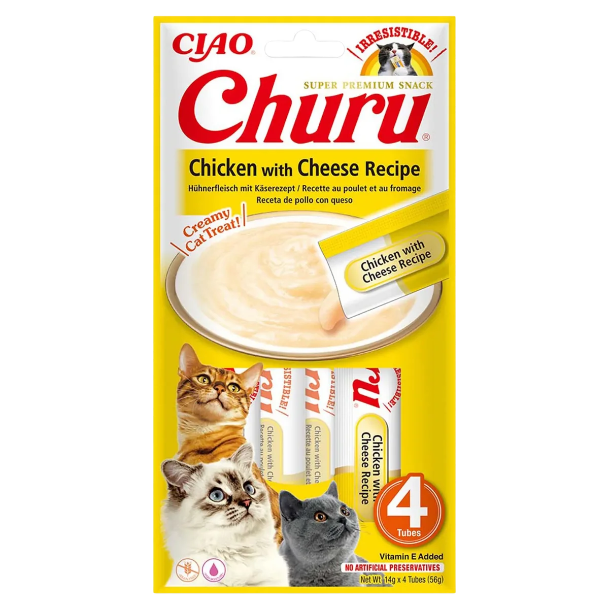 Churu ქათამი ყველით