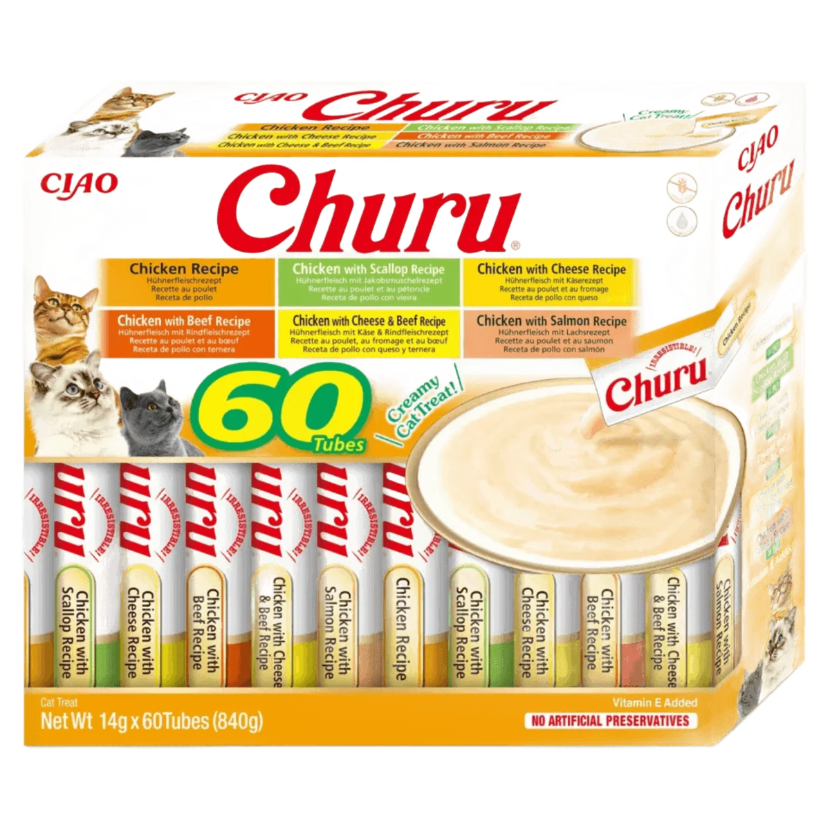 Churu ქათმის ვარიაცია