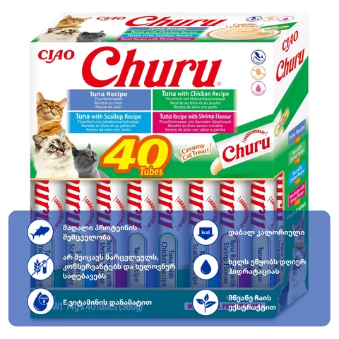 Churu თინუსის და ზღვის პროდუქტების ვარიაცია